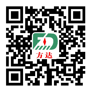 精欣化工